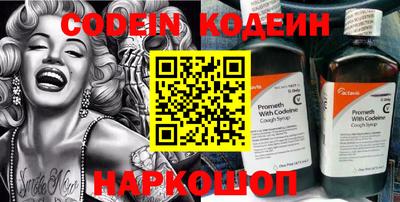 MDMA Premium VHQ Гатчина