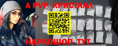 MDMA Premium VHQ Гатчина