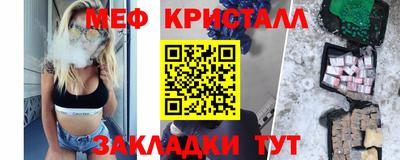 не бодяженный Гагарин
