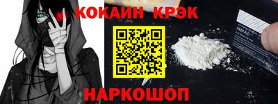 мескалин Гай
