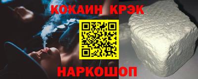 MDMA Premium VHQ Гатчина