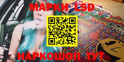 MDMA Premium VHQ Гатчина