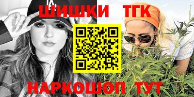 MDMA Premium VHQ Гатчина