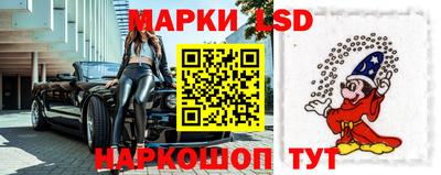 MDMA Premium VHQ Гатчина