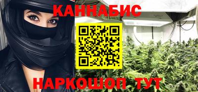 MDMA Premium VHQ Гатчина