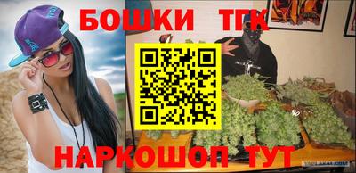 MDMA Premium VHQ Гатчина