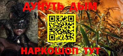 MDMA Premium VHQ Гатчина