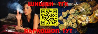мескалин Гай