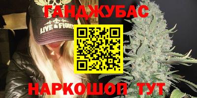 не бодяженный Гагарин
