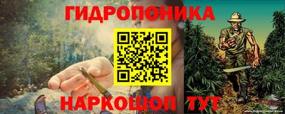мескалин Гай