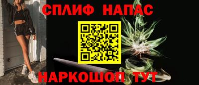 мескалин Гай