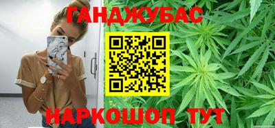 MDMA Premium VHQ Гатчина