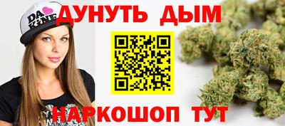 MDMA Premium VHQ Гатчина