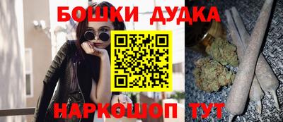 MDMA Premium VHQ Гатчина