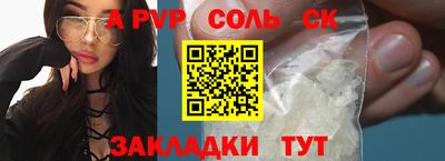 MDMA Premium VHQ Гатчина