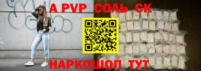 MDMA Premium VHQ Гатчина