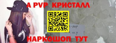 MDMA Premium VHQ Гатчина