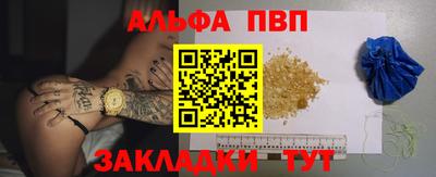 не бодяженный Гагарин