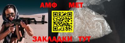 MDMA Premium VHQ Гатчина