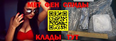 MDMA Premium VHQ Гатчина