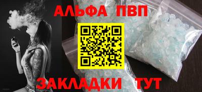 не бодяженный Гагарин