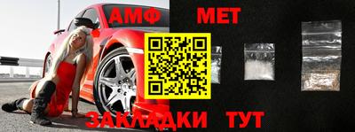 мескалин Гай