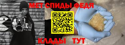 мескалин Гай