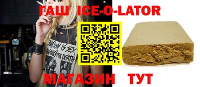 не бодяженный Гагарин