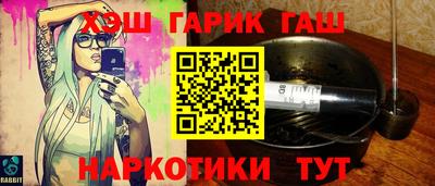 мескалин Гай