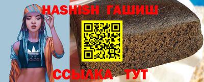 MDMA Premium VHQ Гатчина