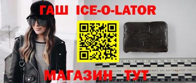мескалин Гай