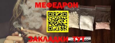 не бодяженный Гагарин