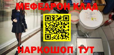 не бодяженный Гагарин